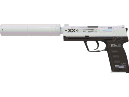 USP-S Printstream