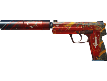 USP-S The Traitor